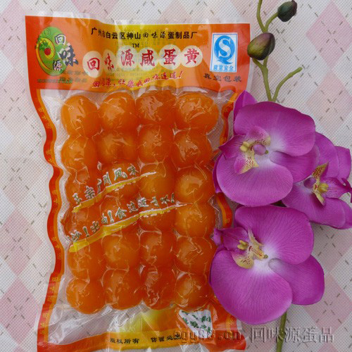 真空包装特大咸蛋黄