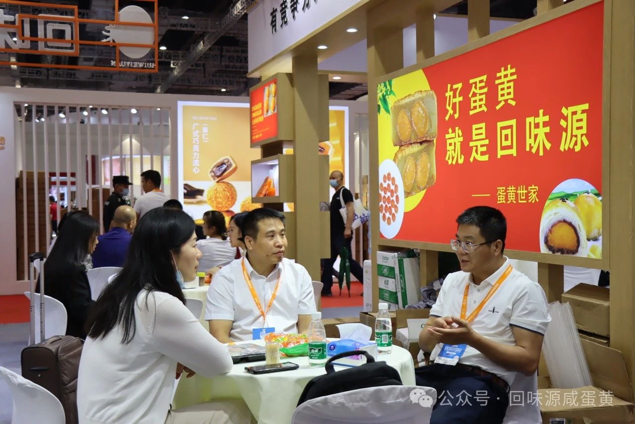 回味源高端定制咸蛋黄：都是咸蛋黄，做出来的效果却各不相同？(图7)
