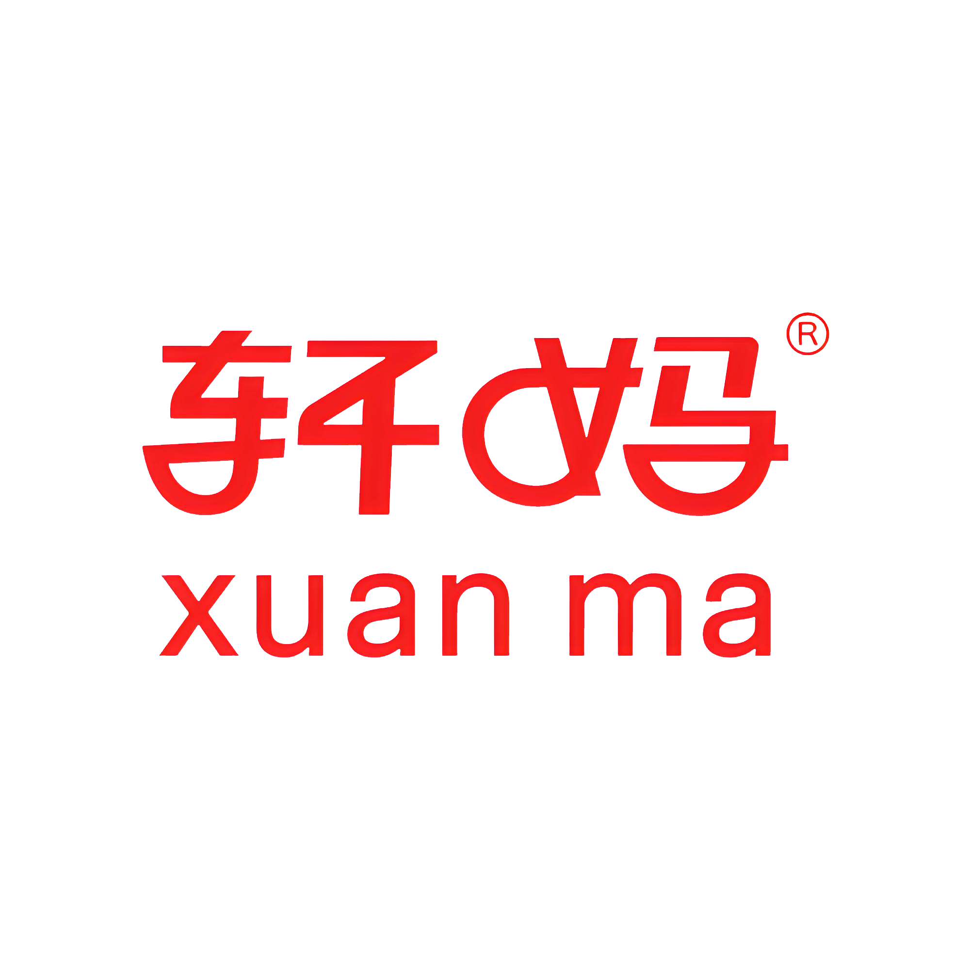 轩妈蛋黄供应商(图1)