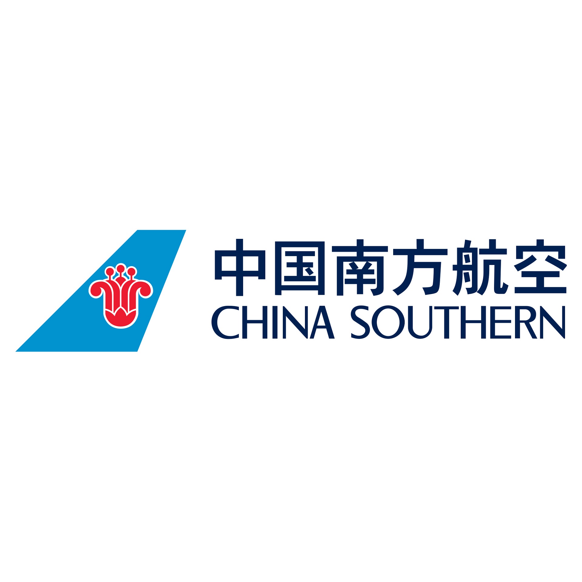南方航空(图1)