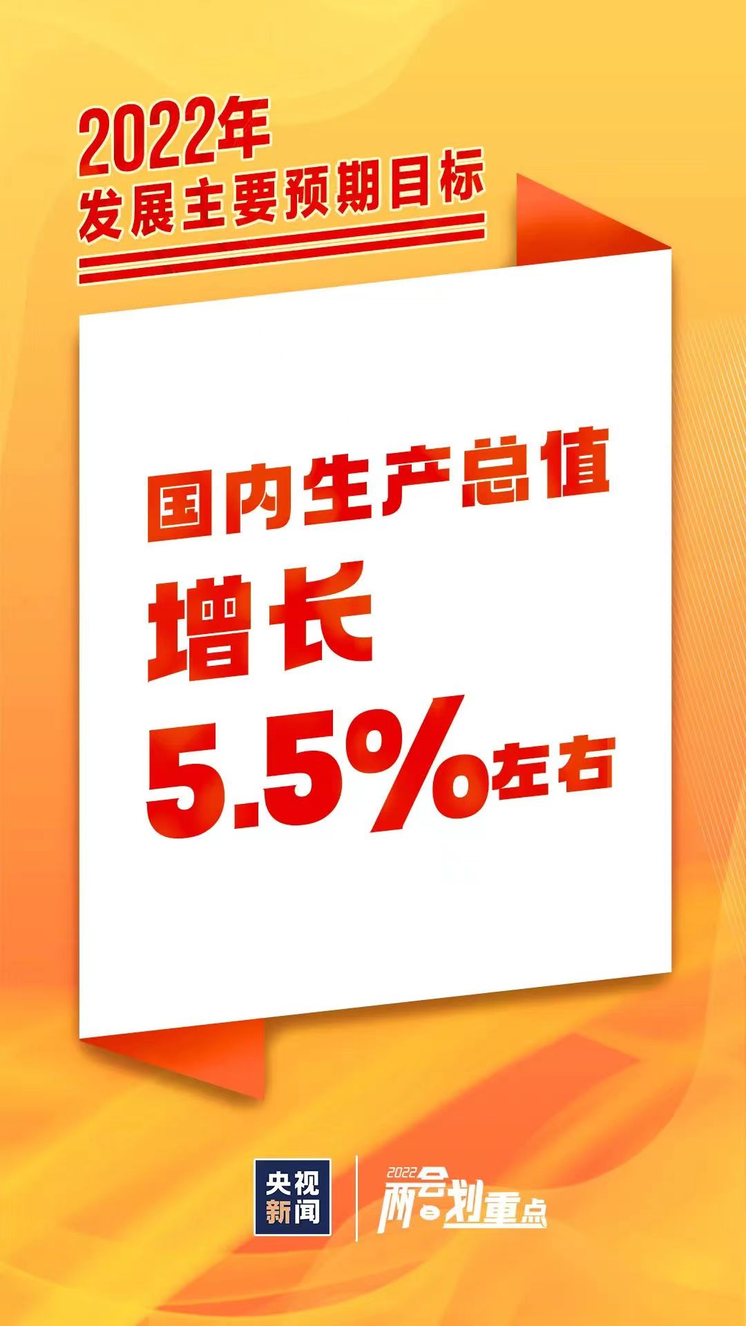 回味源咸蛋黄：为什么我看好今年的端午和中秋？(图1)