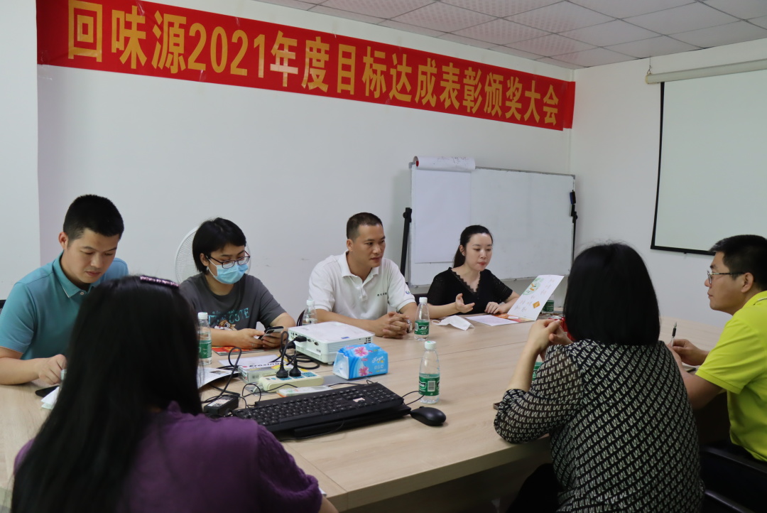 回味源咸蛋黄：约见海大，共筑饲料安全和品质大堤(图2)