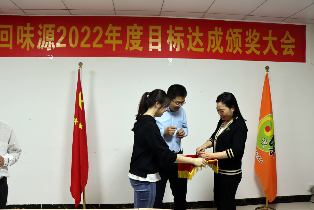 祝贺！2022年达成目标的各位！你们的笑容真帅！(图15)