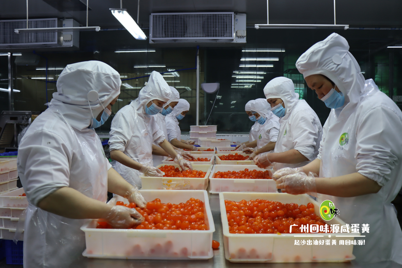 回味源高端定制咸蛋黄：中秋旺季后市场转淡，正是修炼内功的时候(图1)