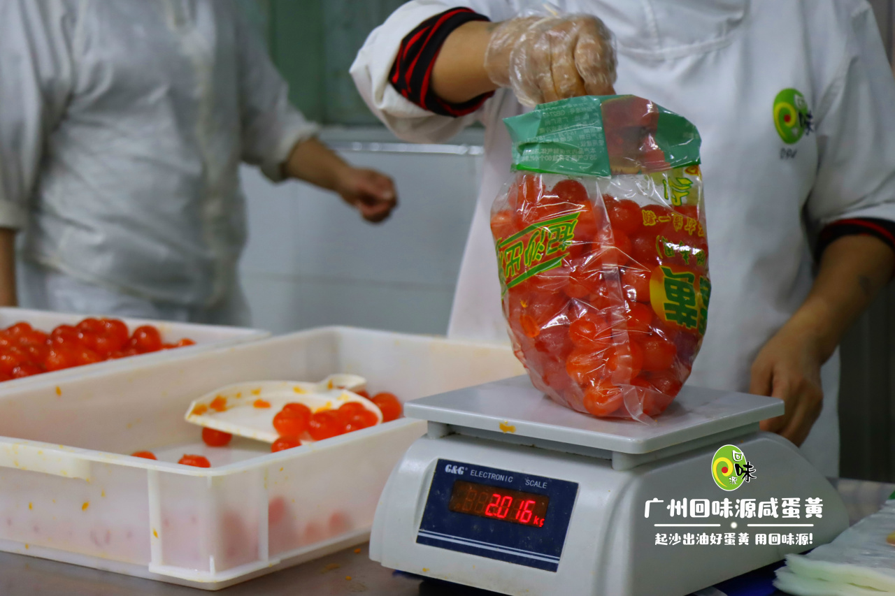 回味源高端定制咸蛋黄：回味源2023的年终总结报告，请查收！(图4)
