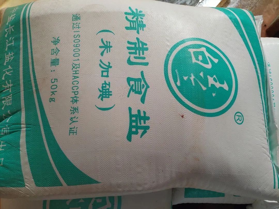 回味源高端定制咸蛋黄：从5个维度保证咸蛋黄的品质安全(图3)