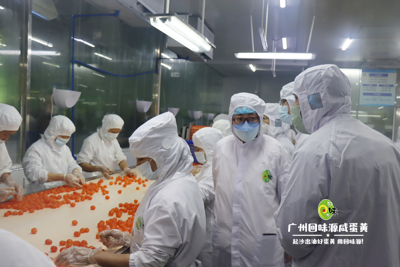 回味源高端定制咸蛋黄：蛋黄要安全、要高质、要稳定、要提质增效(图7)