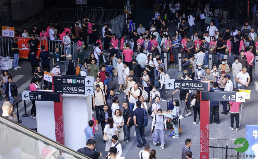 通过上海展看行业趋势，2025烘焙发展趋势白皮书(图2)