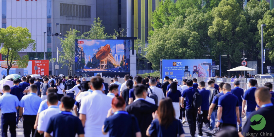 通过上海展看行业趋势，2025烘焙发展趋势白皮书(图3)