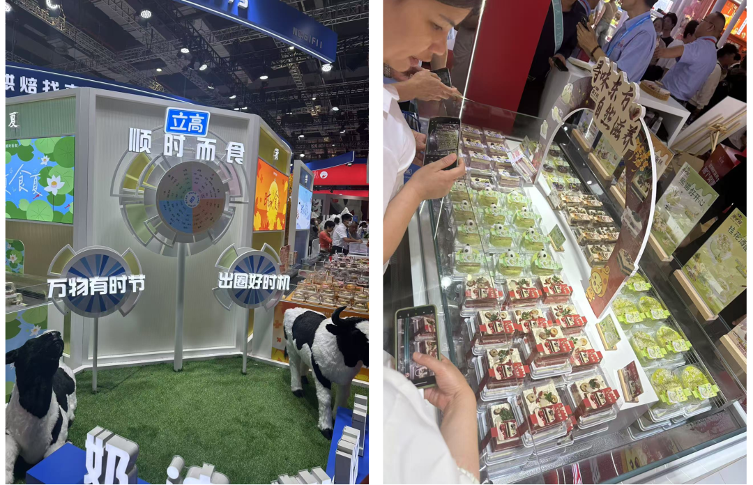 通过上海展看行业趋势，2025烘焙发展趋势白皮书(图6)
