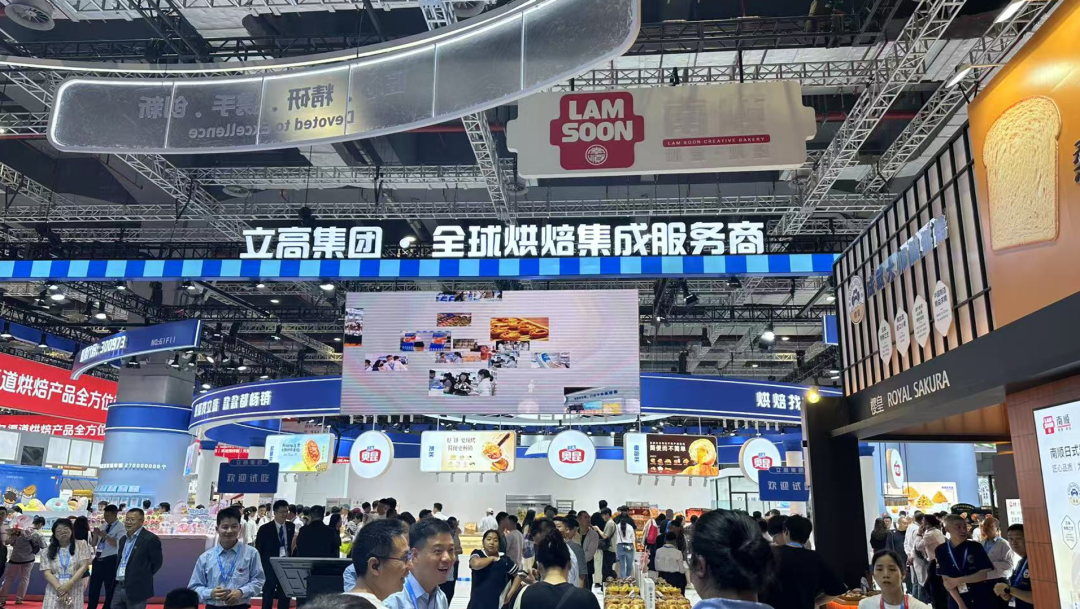 通过上海展看行业趋势，2025烘焙发展趋势白皮书(图11)