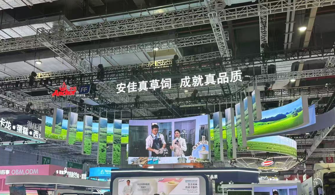 通过上海展看行业趋势，2025烘焙发展趋势白皮书(图17)