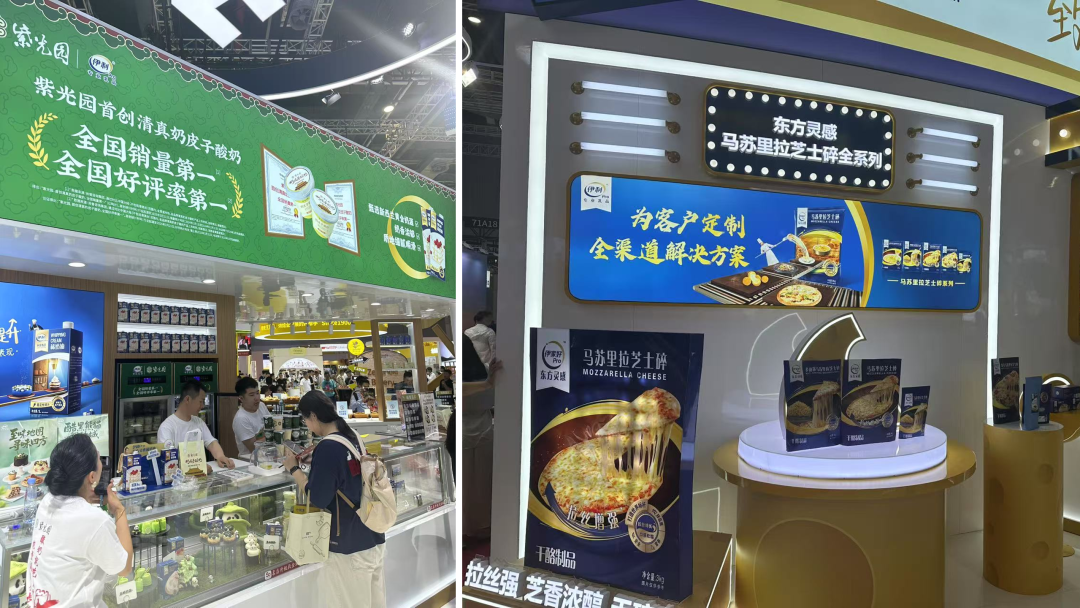 通过上海展看行业趋势，2025烘焙发展趋势白皮书(图21)
