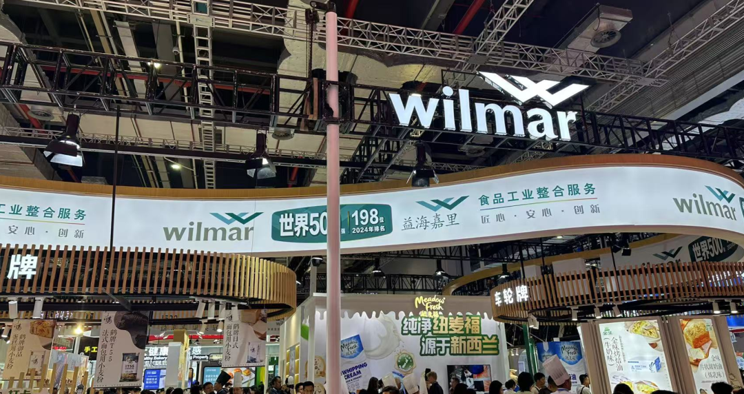 通过上海展看行业趋势，2025烘焙发展趋势白皮书(图23)