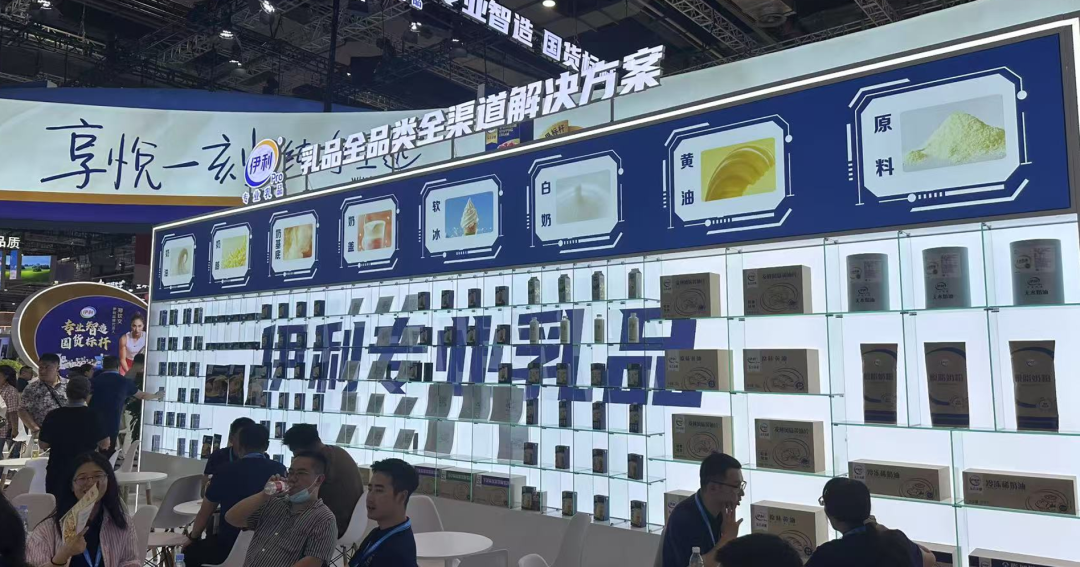 通过上海展看行业趋势，2025烘焙发展趋势白皮书(图22)