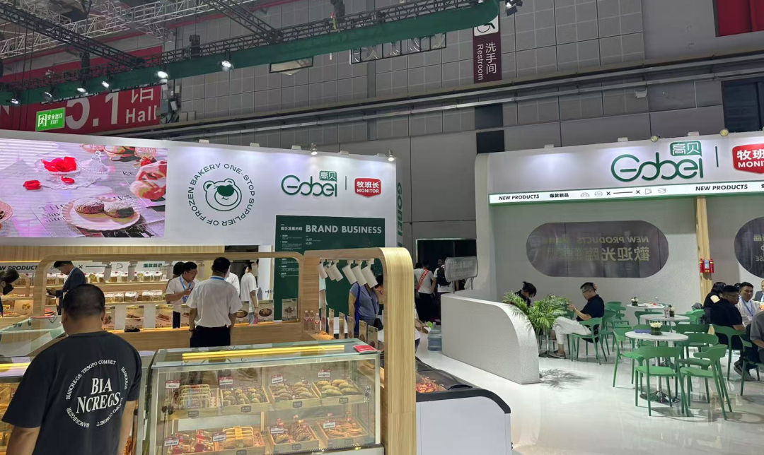 通过上海展看行业趋势，2025烘焙发展趋势白皮书(图41)