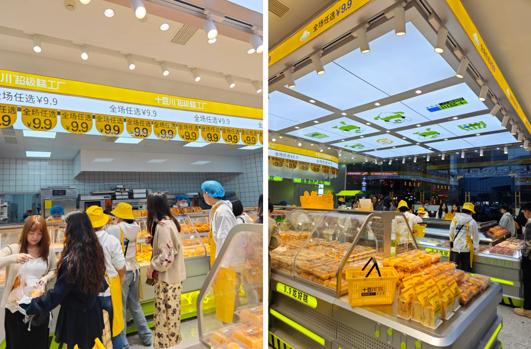通过上海展看行业趋势，2025烘焙发展趋势白皮书(图43)