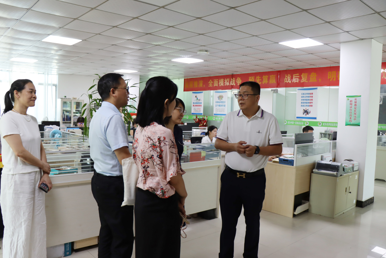 广州市农业农村局领导莅临我司参观指导，共绘农业高质量发展蓝图(图3)