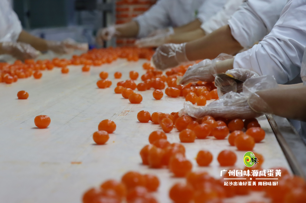 回味源高端定制咸蛋黄：好蛋黄+好服务，中秋备战赢在起跑线(图12)