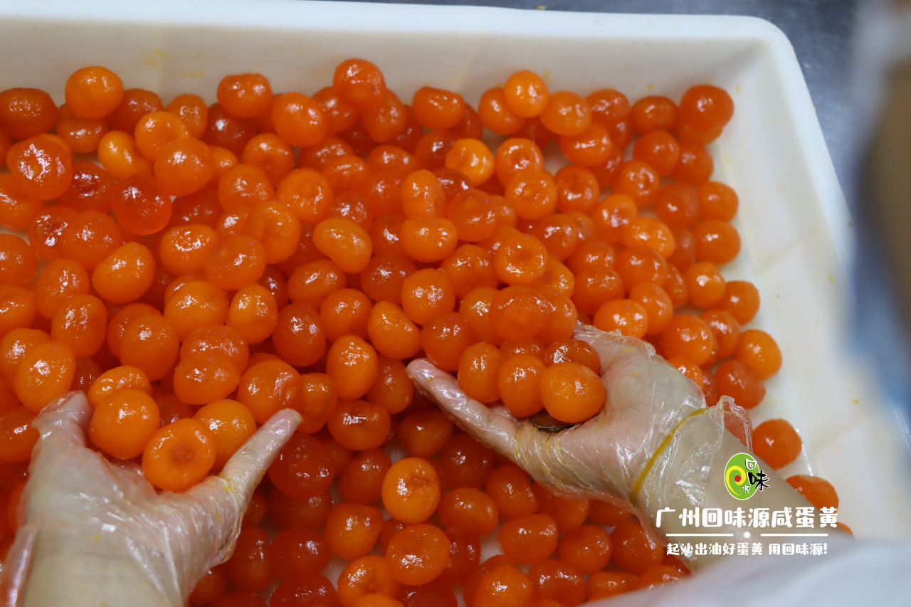 回味源高端定制咸蛋黄：草木灰慢腌48天，油润起沙，为中秋品质赋能(图3)
